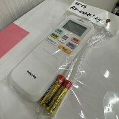 ジモティ来店特価!!　エアコン　富士通　AS-C22K　2020　　　J-0120 ジモティ来店特価!! エアコン 富士通 AS-C22K 2020 J-0120