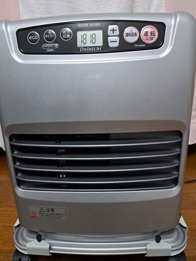 ダイニチ工業　ブルーヒーターFW-3220S