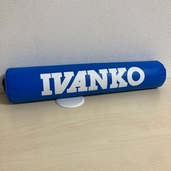 IVANKOスクワッドパット