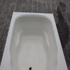 バスタブ　浴槽　お風呂　団地サイズ　