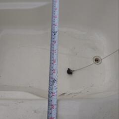 バスタブ　浴槽　お風呂　団地サイズ　