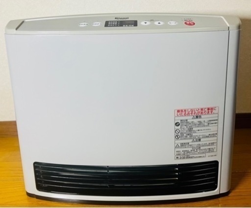 SALE新品同様‼️ガスファンヒーター 20畳LPガス　ホース付