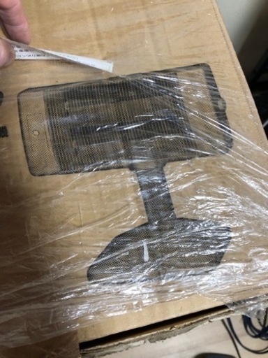 新品未開封　定価の4分の1以下