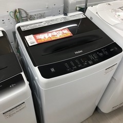  Haier 全自動洗濯機　2023年製　4.5kg【トレファク...