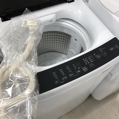 Haier 全自動洗濯機　2023年製　4.5kg【トレファク堺福田店】