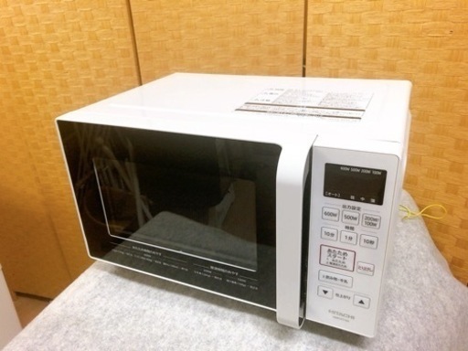 【引取】HITACHI 日立 HMR-FT183 2021年製 電子レンジ