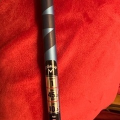 【実物見れば程度の良さが分かるかと】キャロウェイ　ドライバー　パラダイム　程度良いです