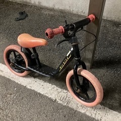 【無料】キックバイク