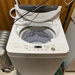【1月13日(土)1月17日(水)引取り限定】家電 生活家電 洗濯機