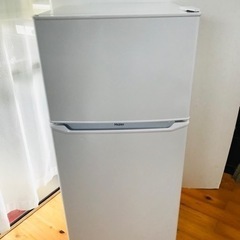 【決まりました】Haier ハイアール 130L冷蔵庫 2019...