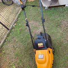 アイリスオーヤマ　電動芝刈り機IG-300