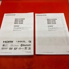 KENWOOD 上位級　MDV-X500 フルセグ　新品バックカメラ付フルセット　た5