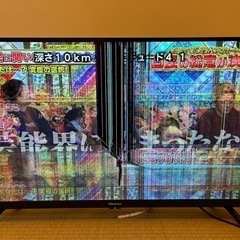 画面割れ　ハイセンス　32型　液晶テレビ　ジャンク