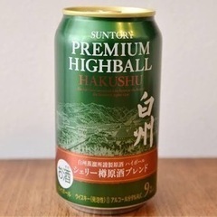 白州　缶ハイボール　シェリー樽原酒ブレンド　350ml