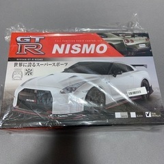 日産　GTR ニスモ　ラジコン