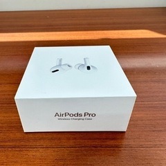 AirPods Pro（第一世代）
