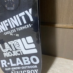 BC Stream R2  2016-2017モデル 151cm