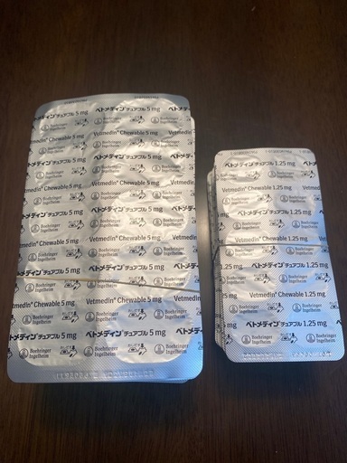 ベトメディンチュアブル　5mg \u0026 1.25mg