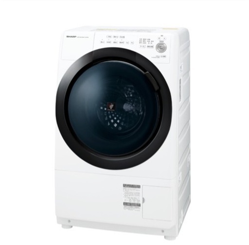 ドラム式洗濯機 シャープ ES-S7G 2022年製