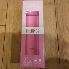 THERMOSサーモス JNO-501(RBY) PINK　500ml
