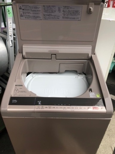 福岡市内配送設置無料 年式 BW-DV120C 縦型洗濯乾燥機 ビート