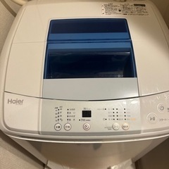 Haier洗濯機5.0kg