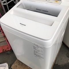 福岡市内配送設置無料　パナソニック Panasonic NA-FA80H5-W [全自動洗濯機 8kg ホワイト]