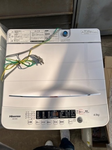 使用期間1年間！とてもキレイです！