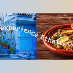 モロッコ料理とエスニック・カルチャーを楽しむ交流会。海外旅行や料...