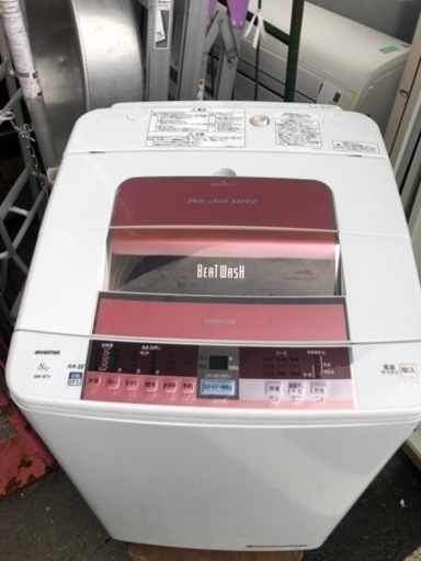 福岡市内配送設置無料　日立 HITACHI BW-8TV  [全自動洗濯機 ビートウォッシュ （8kg）