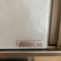 パモウナのキッチンボード(食器棚)