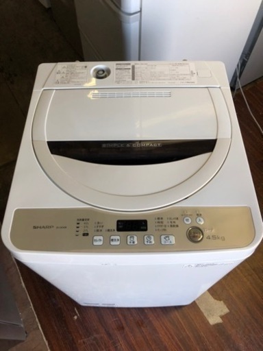 福岡市内配送設置無料　シャープ 全自動洗濯機 4.5Kgタイプ ベージュ ES-GE45R-C