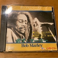 ボブ・マーリー ポップスシリーズ2 BOB MARLEY    ...