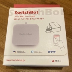 スイッチボット（SwitchBot ） スマートスイッチ／スマー...