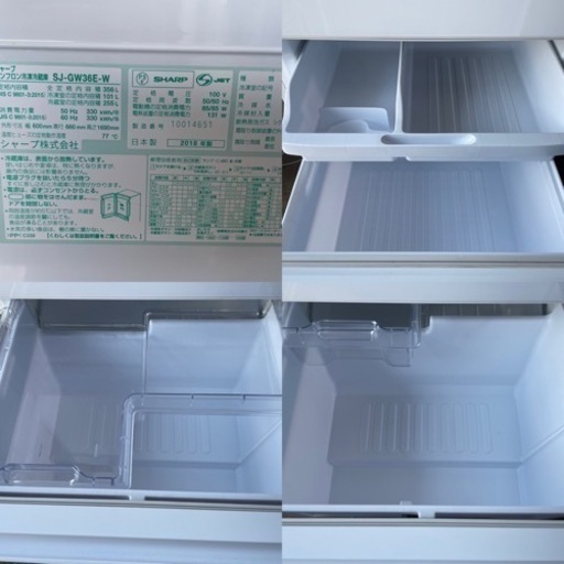 2018年製‼️SHARP‼️冷蔵庫‼️356㍑‼️ SJ-GW36E-W - 冷蔵庫 