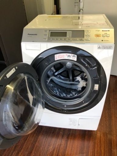 新春初売りセール NA-VX8700L-W ドラム式洗濯乾燥機 クリスタル  