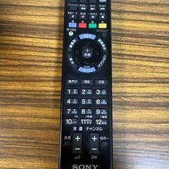 SONY ソニー 純正テレビリモコン RM-JD027