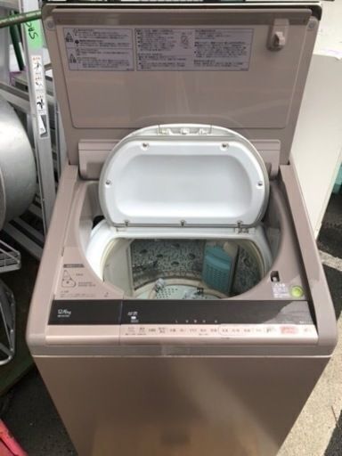 ET604番⭐️SHARP電気洗濯乾燥機⭐️