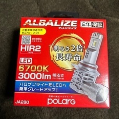 LEDヘッドライトバルブ　HIR2 未使用