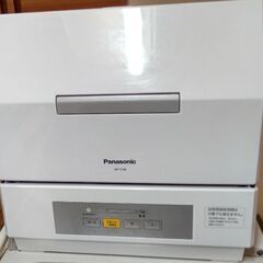 Panasonic 食器洗い乾燥機 プチ食洗 ホワイト NP-T...