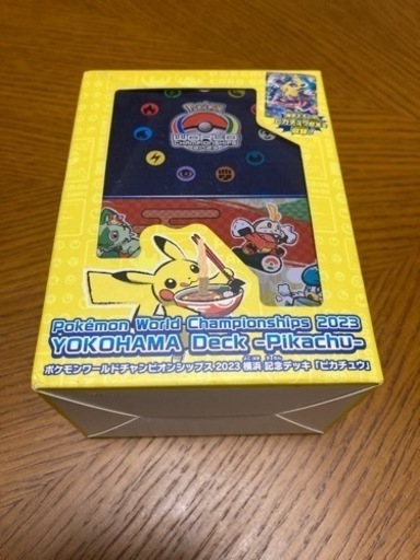 ポケモンカード 横浜記念デッキ(未開封)