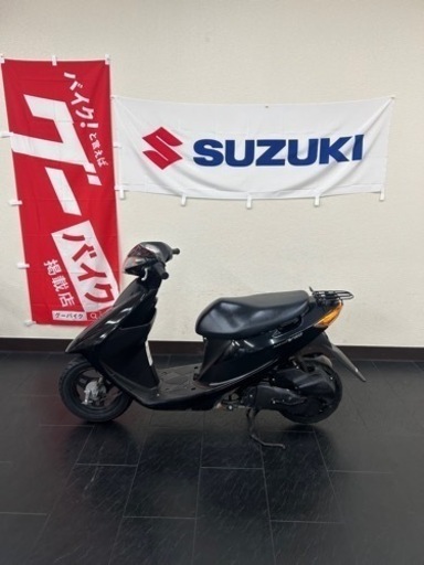 スズキアドレスv50通勤、通学車にどうぞ！