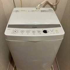 【中古】無料で差し上げます。洗濯機HAIER（ハイアール）5.5Kg