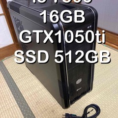 ゲーミングPC i5 7500 16GB 1050ti SSD5...