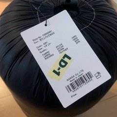 NANGA ナンガ　マミー型シュラフ　バウンバッグ800