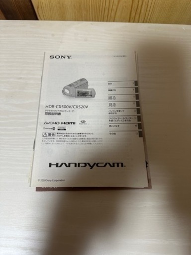 sony handycam(中古)