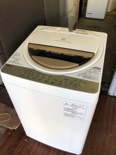 福岡市内配送設置無料　東芝 TOSHIBA AW-6G5(W) [全自動洗濯機 6kg 風乾燥機能付（1.3kg） ホワイト系]