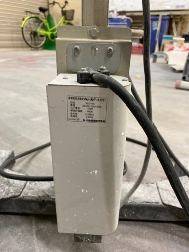 大都産業RayRa2レイラ2板金塗装磨き投光器100V (ヒロ) 園田の  