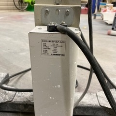 大都産業　RayRa2　レイラ２板金　塗装　磨き　投光器　100V 