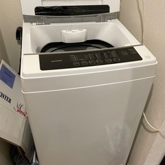 アイリスオーヤマ全自動洗濯機